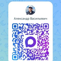 Оценка авто онлайн через Макс ( max )